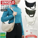 ユニクロ ラウンドミニショルダーバッグ uniqlo ラウンドミニショルダーバッグ ユニクロ ショルダーバッグ メンズ 小さめ ショルダーバッグ レディース 斜...
