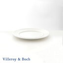 ビレロイ ボッホ プレート ビレロイ＆ボッホ Villeroy & Boch デリース フラットプレート 16cm 1694042660 食器 おしゃれ プレート 皿 ブランド 新品 正規品 2023 通販 プレゼント