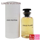 ルイヴィトン LOUIS VUITTON 香水 フレグランス ETOILE FILANTE LP0198 化粧品 100ml コスメ ギフト 新品 正規品 2024 通販 ルイビトン ビトン ギフト プレゼント