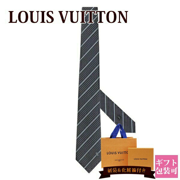 【正規紙袋無料】 ルイヴィトン ネクタイ新品 メンズ クラヴァット エク 8CM アントラシット M78758 LOUIS VUITTON ルイ・ヴィトン 新品 正規品 ギフト 2024年 通販 ルイビトン ビトン プレゼント