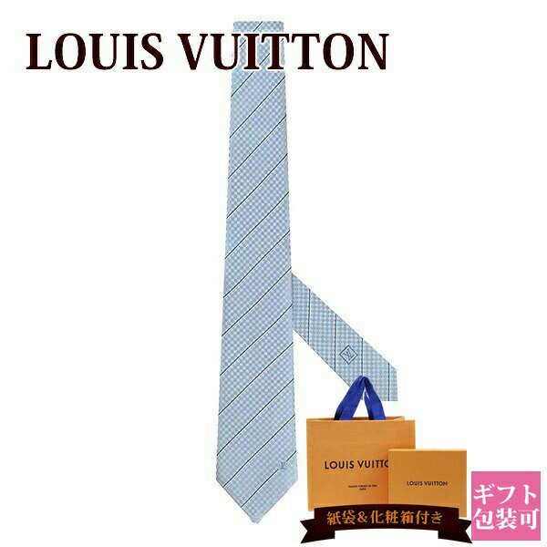 ルイヴィトン ネクタイ ルイヴィトン ネクタイ LOUIS VUITTON 新品 正規品 メンズ クラヴァット・エク 8CM ブルーシエル M78756 ギフト 通販 ルイビトン ビトン プレゼント