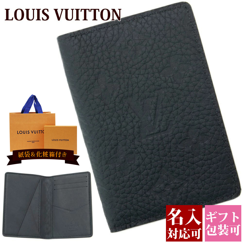 ǥȡ㤨̵֡̾ۡ 륤ȥ ɥ  ̾ Υ ܥ ʥ ɥ ݥå Υ M69044 LOUIS VUITTON 륤ȥ   ե 2024ǯ  륤ӥȥ ӥȥ ץ쥼ȡפβǤʤ109,800ߤˤʤޤ