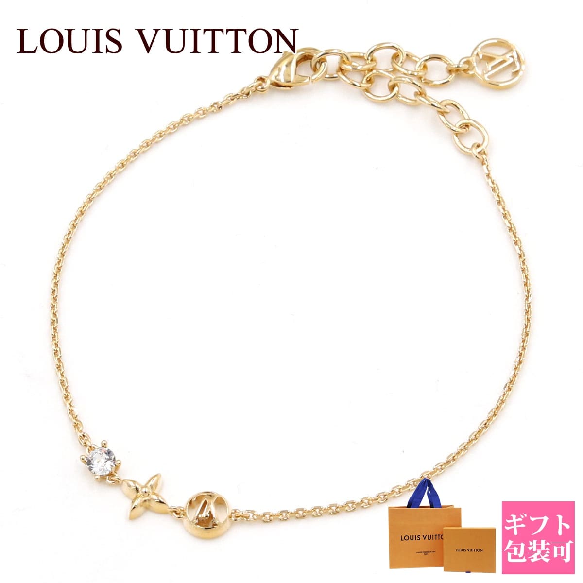 楽天グラディアトーレルイヴィトン ブレスレット レディース LOUIS VUITTON ブラスレ・プティ ルイ ゴールド M00374 新品 正規品 プレゼント ギフト ルイビトン ビトン 通販 2024 母の日 プレゼント