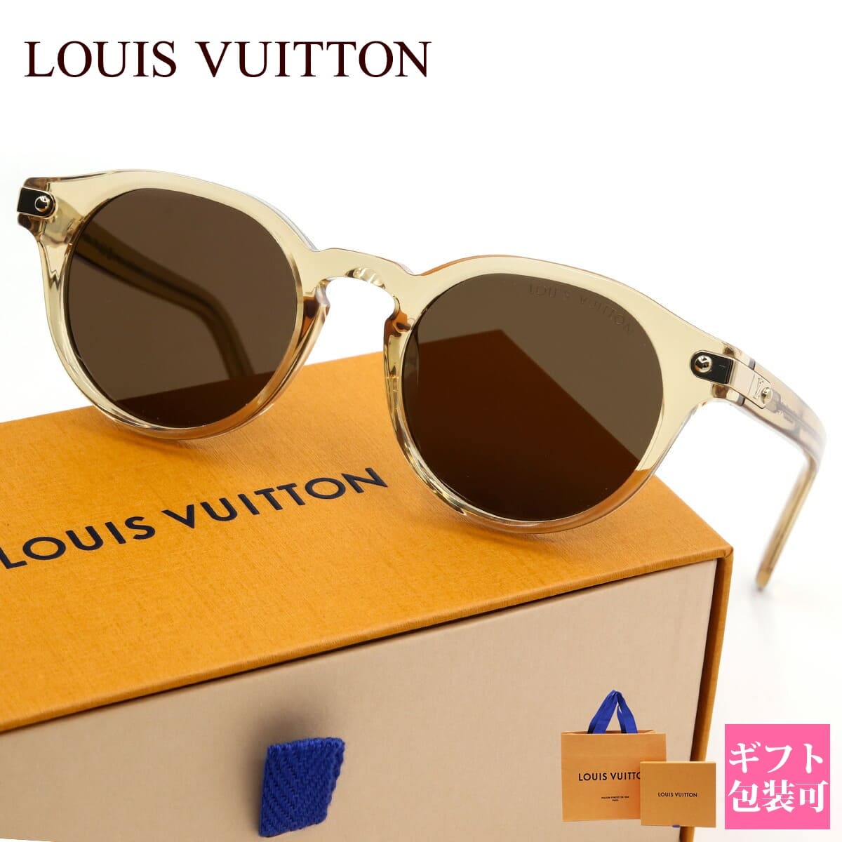 ルイヴィトン ルイヴィトン サングラス 正規品 紫外線 カット 100% メンズ LOUIS VUITTON サングラス LV シグネチャー・ラウンド ライトハニー Z1962U メンズ サングラス ラウンドシェイプ 誕生日プレゼント 男性 ドライブ 車 新品 通販 2024