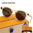 ルイヴィトン ルイヴィトン サングラス 正規品 紫外線 カット 100% メンズ LOUIS VUITTON サングラス LV シグネチャー・ラウンド ライトハニー Z1962U メンズ サングラス ラウンドシェイプ 誕生日プレゼント 男性 ドライブ 車 新品 通販 2024