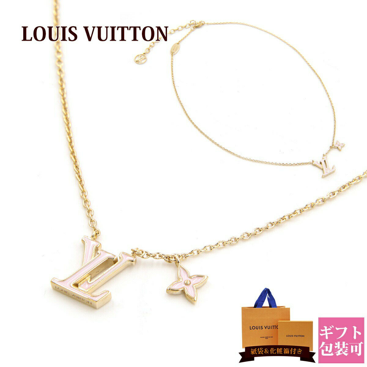 ルイヴィトン ネックレス（レディース） ルイヴィトン LOUIS VUITTON ネックレス レディース ペンダント コリエ・LV アイコニック エナメル ゴールド M01215 ジュエリー チョーカー アジャスター アクセサリー おしゃれ かわいい 新品 新作 プレゼント ギフト 母の日 プレゼント