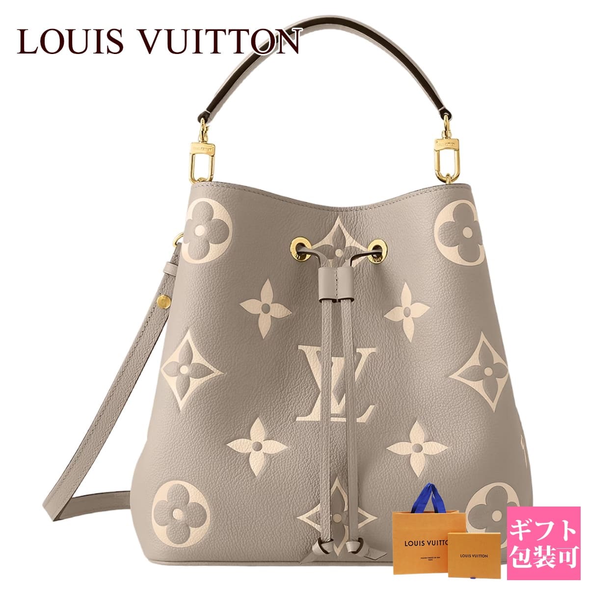 ルイヴィトン モノグラム バッグ レディース LOUIS VUITTON バッグ ショルダーバッグ  ...