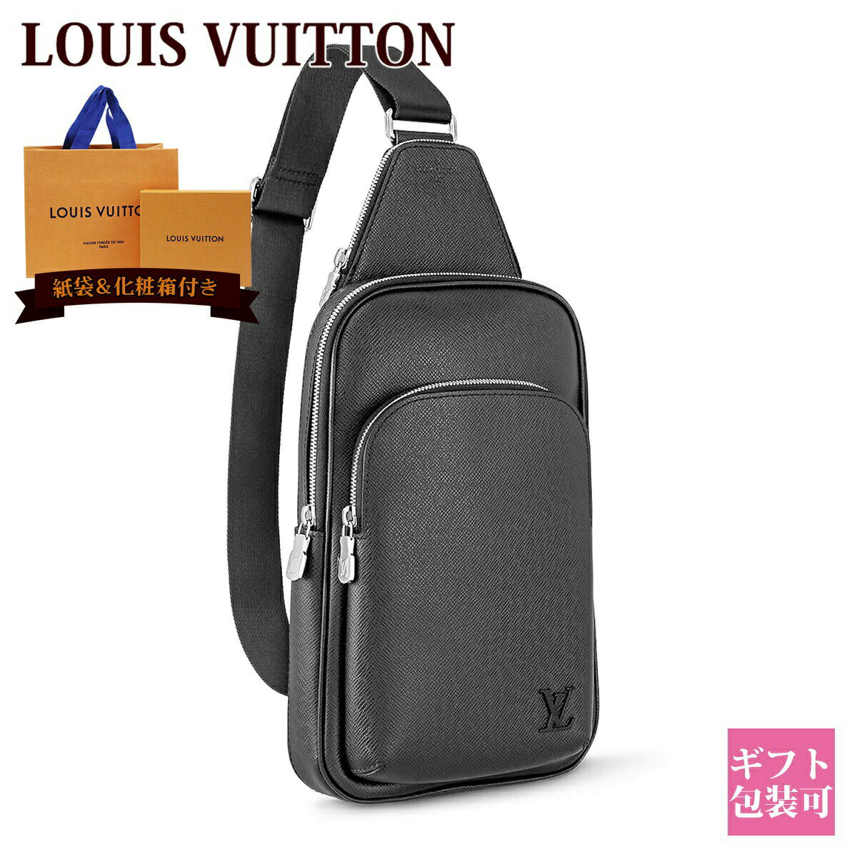 ルイヴィトン バッグ メンズ LOUIS VUITTON バッグ メンズ ボディバッグ タイガ・レザー アヴェニュー・スリングバッグ ブラック M30863 ルイヴィトン バッグ メンズ レザー ルイ ヴィトン バッグ 通販 2024