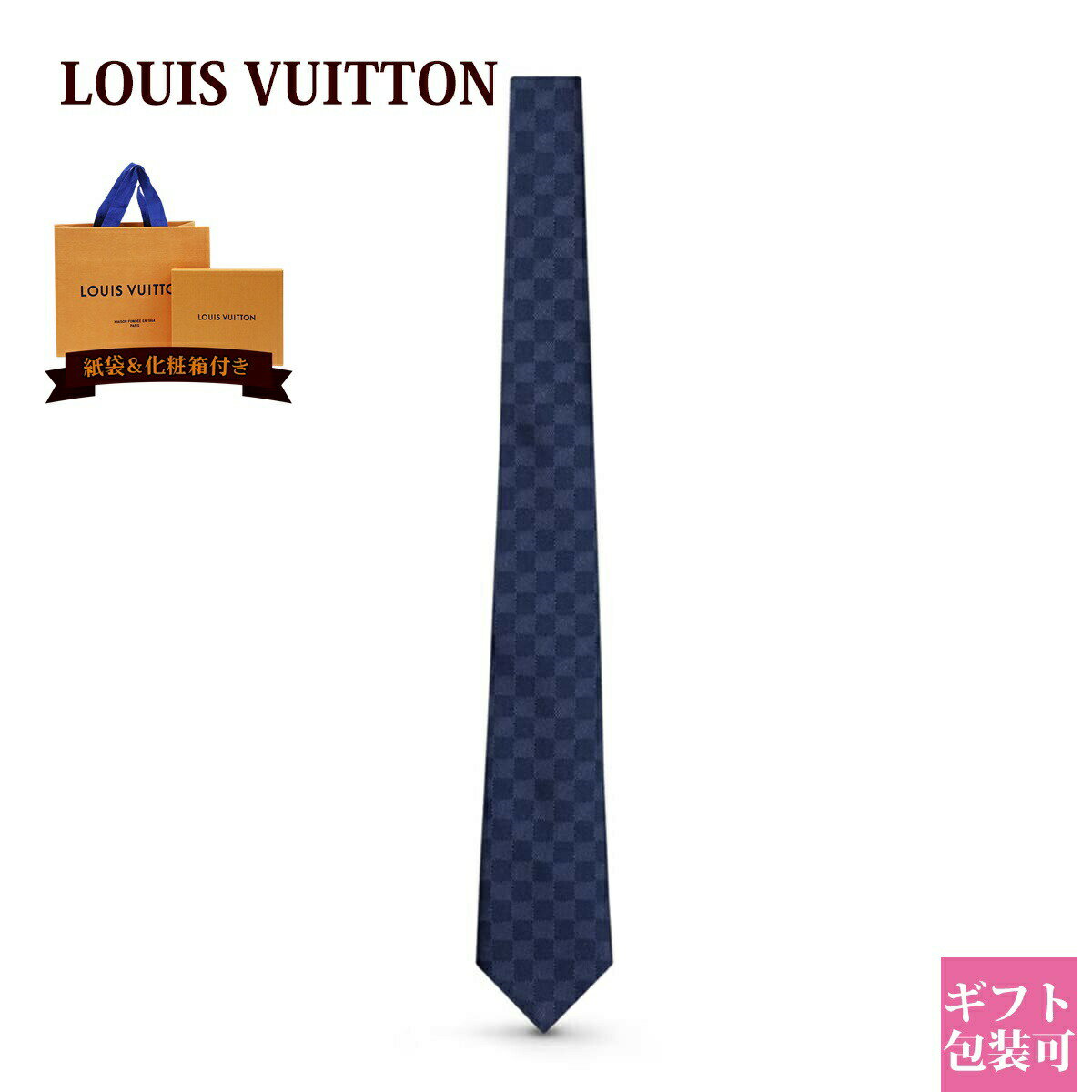 륤ȥ ߥ ͥ LOUIS VUITTON ͥ  ͥߥ 饷å 8CM ޥ꡼ M78753 ץ쥼     ž  ե