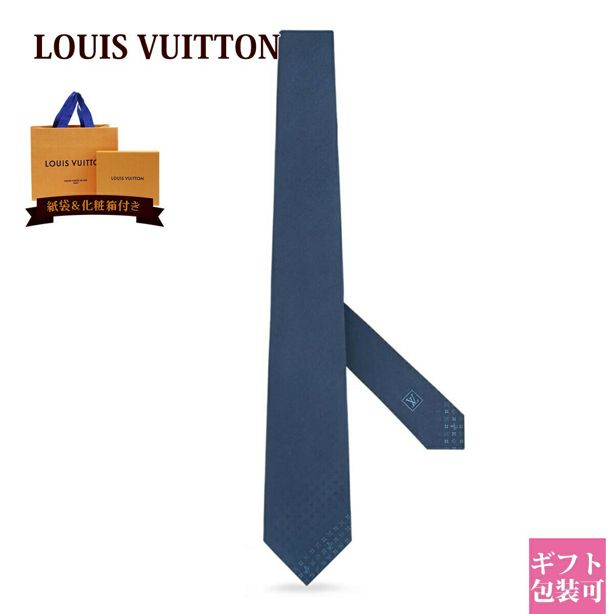 ルイヴィトン モノグラム ネクタイ メンズ LOUIS VUITTON ネクタイ メンズ ネクタイ・モノグラムグラデ..