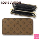 ルイヴィトン 財布 モノグラム レディース LOUIS VUITTON 財布 長財布 モノグラム リバース キャンバス レディース ジッピー・ウォレット M82...