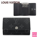 ルイヴィトン モノグラム 6連キーケース メンズ レディース LOUIS VUITTON キーケース ミュルティクレ 6 モノグラム・エクリプス グレーM826...