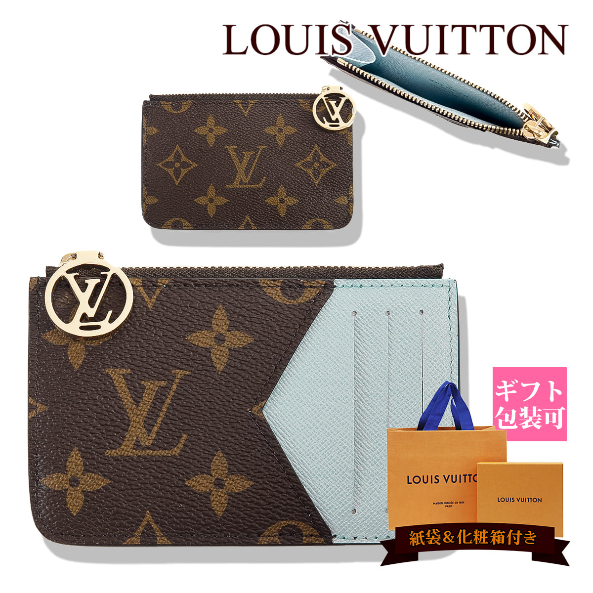 ルイヴィトン カードケース LOUIS VUITTON コインケース カードケース 正規品 新品 ポルト カルト・ロミー M83602 コンパクト カードケース 就職祝い 昇進祝い 誕生日プレゼント 男性 通販 2024