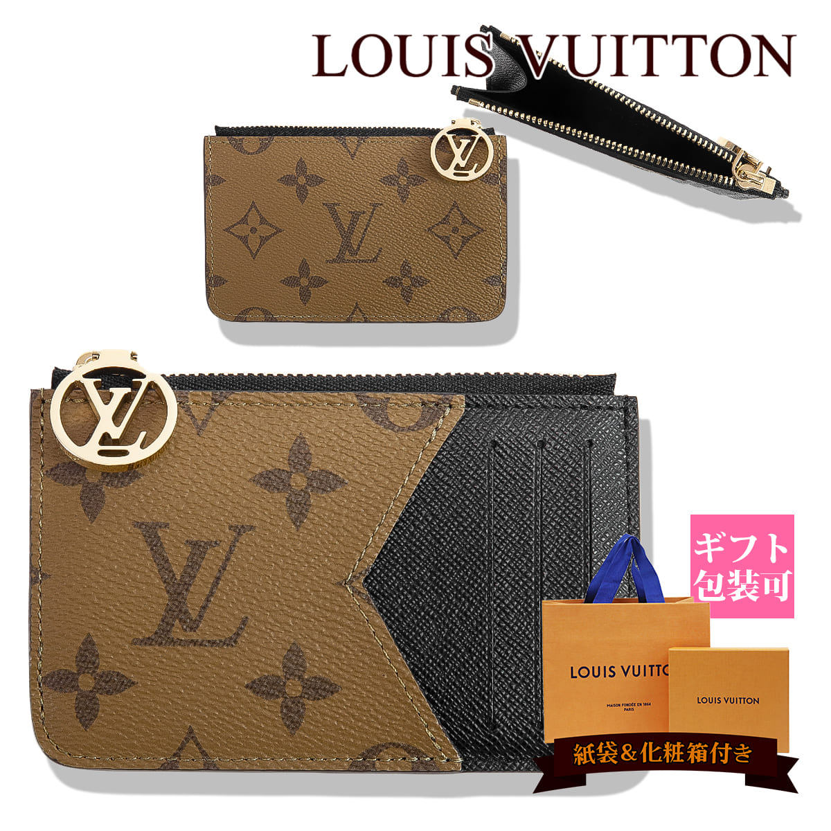 ルイヴィトン コインケース 正規品 LOUIS VUITTON コインケース カードケース ポルト カルト・ロミー M81912 誕生日プレゼント 男性 友達 ルイ・ヴィトン ルイビトン コンパクト可愛い