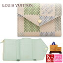 ルイヴィトン 財布 レディース LOUIS VUITTON 財布 レディース 三つ折り財布 ポルトフォイユ・ヴィクトリーヌ ダミエリシャス ピスタチオグリーン N40750 ルイビトン ヴィトン 財布 誕生日プレゼント 女性 通販 2024 母の日 プレゼント