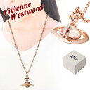 ヴィヴィアン ネックレス オーブ ピンクゴールド レディース シンプル ブランド vivienne westwood ペンダント スモールオーブペンダント 63020096-G002 752106B 3 PINK GOLD ヴィヴィアンウエストウッド 新品 2024年 ギフト 誕生日 通販 プレゼント 母の日 プレゼント