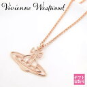 ヴィヴィアンウエストウッド ネックレス レディース Vivienne Westwood ペンダント シンライン フラット オーブ THIN LINES FLAT ORB ピンクゴールド 63020259/G002 ヴィヴィアンウエストウッド ネックレス レディース 母の日 プレゼント