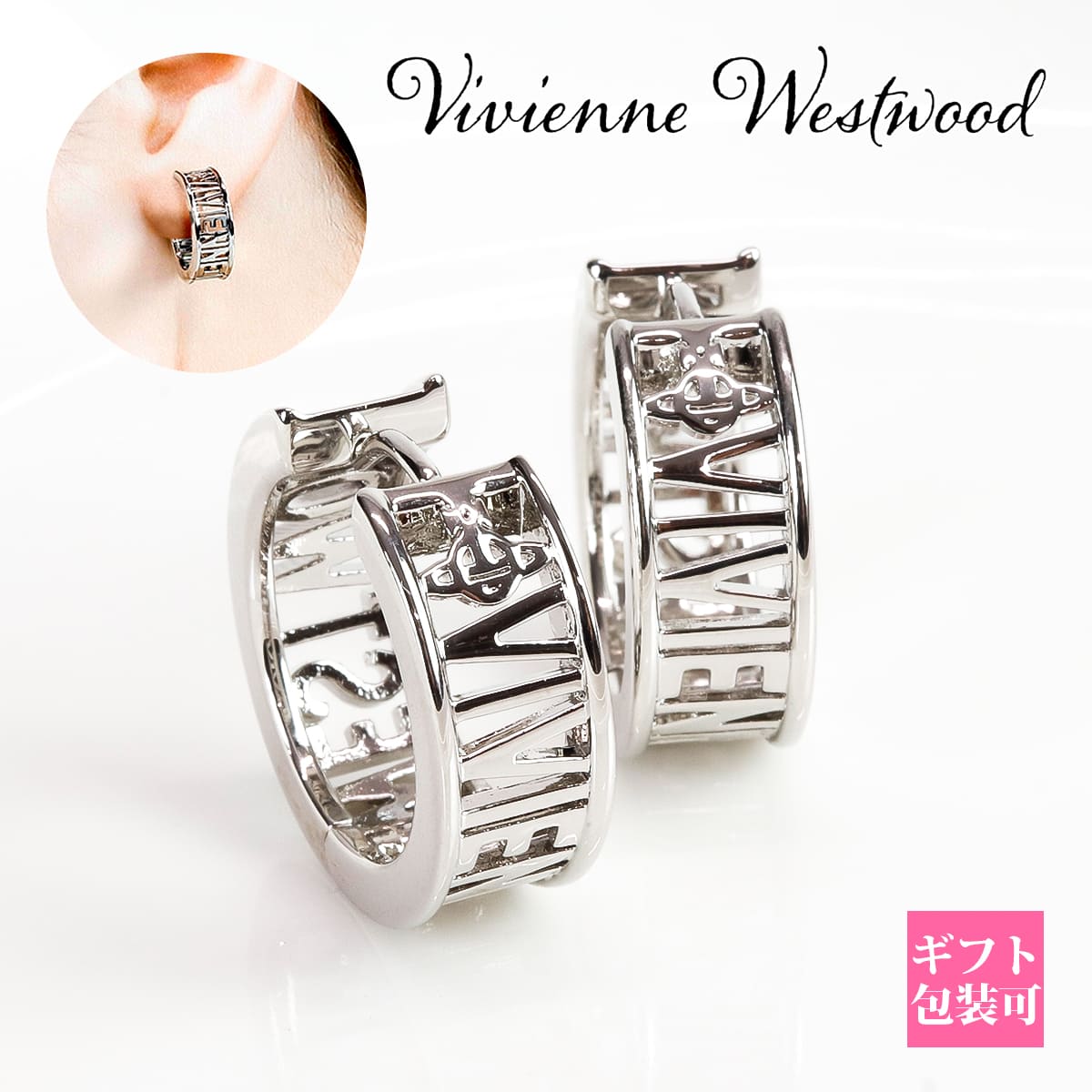 BBAEGXgEbh sAX Vivienne Westwood EFXg~X^[ WESTMINSTER sAX S I[u Vo[ 62030046 P019 BBA sAX rrA sAX av[g  ʔ 2024