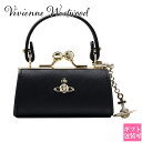 ヴィヴィアンウエストウッド バッグ Vivienne Westwood バッグ レディース ハンドバッグ がま口 ブラック 5202006DU S000B N4...