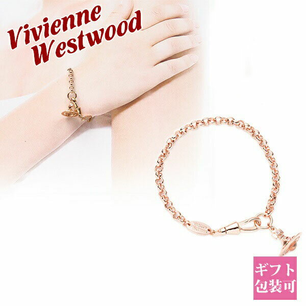 ヴィヴィアン ブレスレット レディース ブランド オーブ vivienne westwood ペッティ オーブ バングル ピンクゴールド 61020057-G002 741467B 3 PINK GOLD ヴィヴィアンウエストウッド 新品 お返し 2024年 ギフト 誕生日 通販 プレゼント 母の日 プレゼント