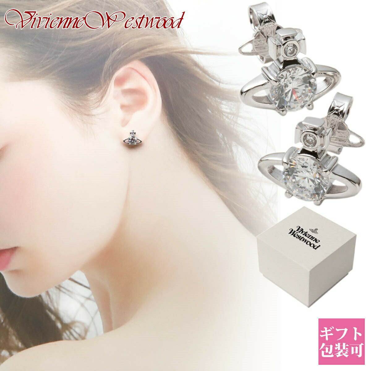 BBA sAX fB[X l vivienne westwood BBAEGXgEbh I[u REINA SMALL EARRINGS 62010070W Vv ANZT[ 킢   uh Vi Ԃ 2024N Mtg a ʔ v[g ̓ v[g