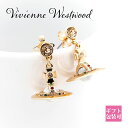 ヴィヴィアンウエストウッド ピアス レディース Vivienne Westwood ピアス レディース ニュー プチ オーブ ゴールド NEW PETITE ORB 62024032 R001 誕生日プレゼント 女性 アクセサリー 夏 通販 2024 母の日 プレゼント