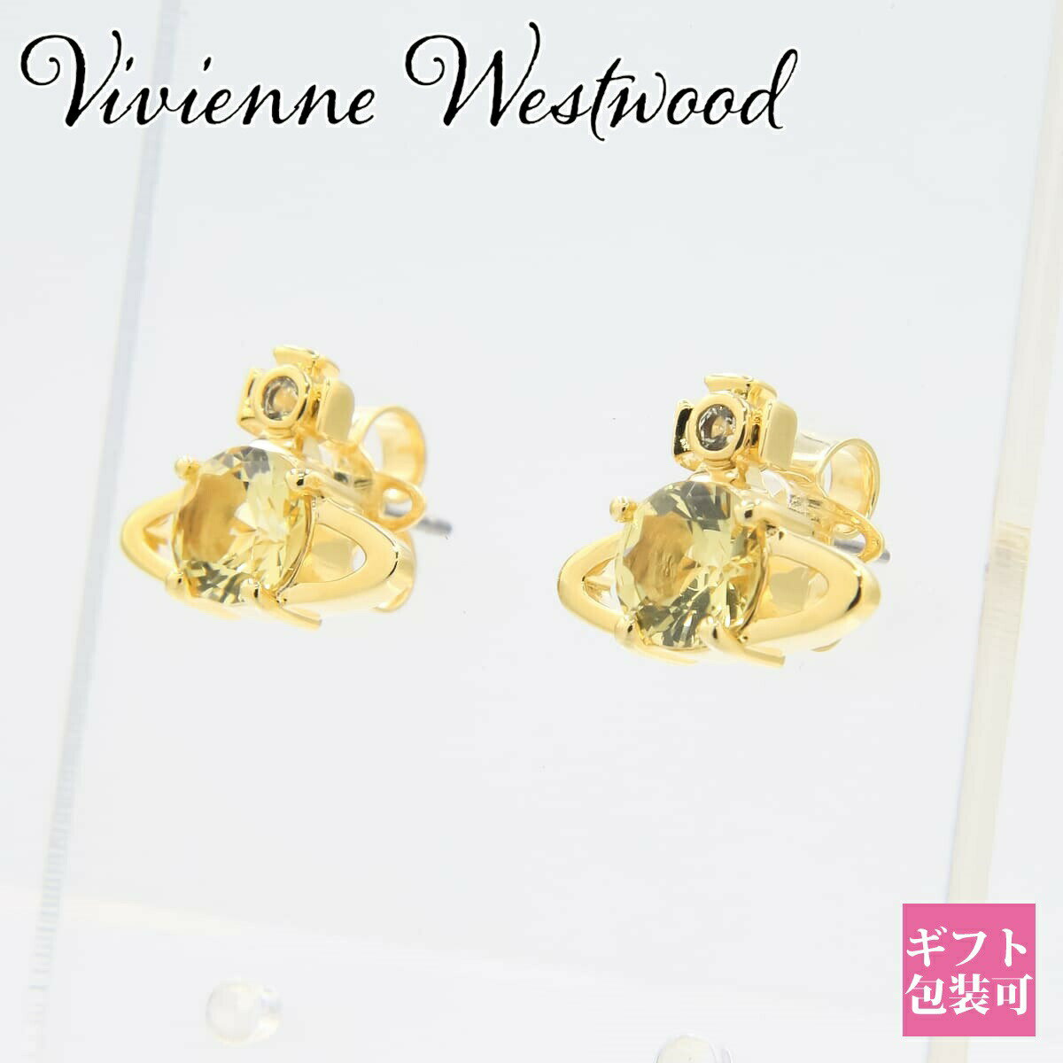 ヴィヴィアンウエストウッド ヴィヴィアンウエストウッド ピアス レディース Vivienne Westwood ピアス レディース レイナピアス Reina Earrings ゴールド×ジョンクィル 62010070/02R406 ピアス レディース 通販 2024 母の日 プレゼント