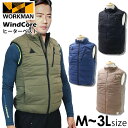 ワークマン レディース アウター ウィンドコアヒーターベスト WZ7100 workman ヒーターベスト 加熱ベスト 防寒着 ベスト メンズ 冬 誕生日プレゼント 女友達 プレゼント 女性 誕生日 男性 あったかグッズ
