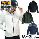 ワークマン エックスシェルター (R) 断熱αウォームジャケット XW104 ワークマン XShelter ワークマン xシェルター ワークマン ジャケット 防...