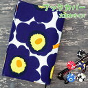 ブックカバー 文庫 文庫本 おしゃれ かわいい 布 花柄 文庫本サイズ a6 フラワー ブラック 丈夫 保護 プライバシー ブックケース カバー 通勤 通学 プレゼント ギフト 新品 通販 2025