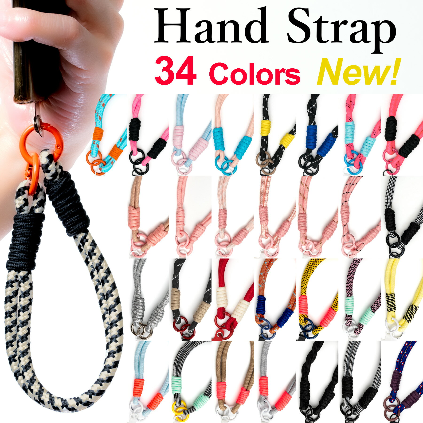 ハンドストラップ スマホ スマホストラップ 手首 携帯ストラップ おしゃれ かわいい 紐 ひも パラコード 大人 レディース メンズ 短い 落下防止 ショートストラップ リストストラップ アウトドア カラビナ キラキラ ピンク