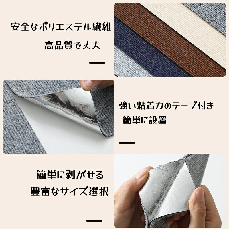 ��1�礢����980�ߡ���ǭ �ޤȤ� �ɻ� ������ ���� Ǵ�� ����ʤ� ��3�祻�åȡ� 60��30cm 100��60cm �� ���ե��� �ȶ� �ݸ� ������ �޸��� �ޥå� �����ڥå� ���ɻ� �����ɻ� �ݡ��� ����åȥ�� �佤 DIY ���å�OK �١�����