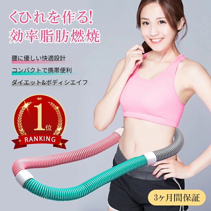 商品詳細 材質 コットン　ポリエステル カラー 写真参考 商品は、モニターによって色合いが異なって見える場合があります。 サイズ S：0-1歳 M：2-4歳 生産国 中国