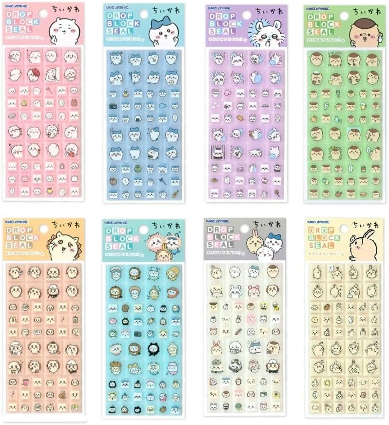 ちいかわ ドロップブロックシール 全種類セット8枚
