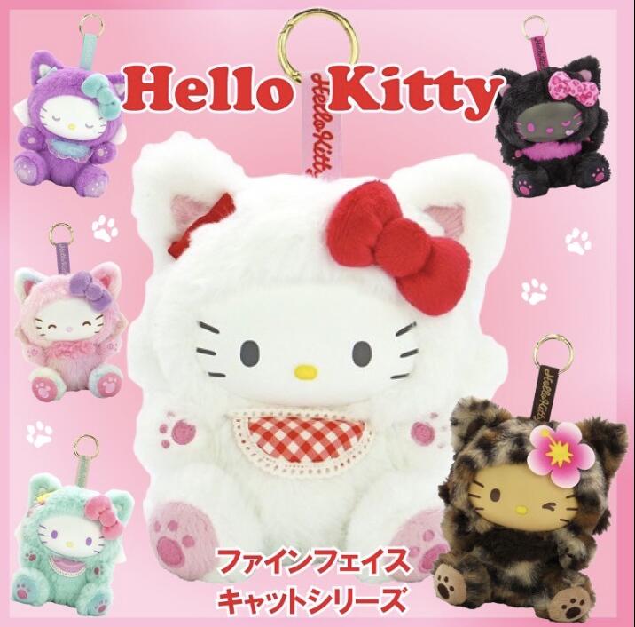 サンリオ ハローキティ ファインフェイスキャット ミント ぬいぐるみ