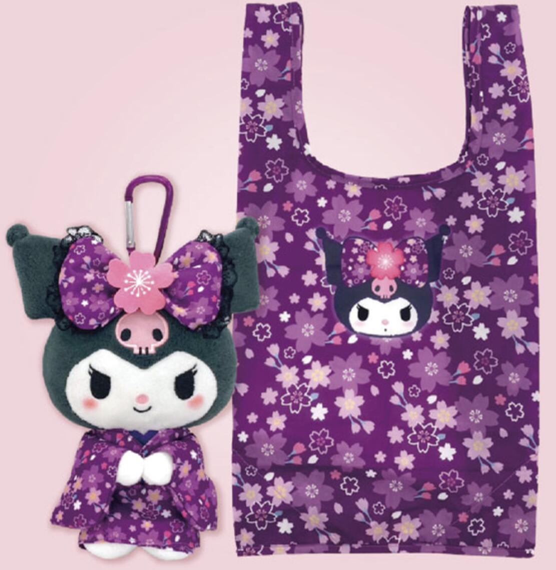 【送料無料・ラッピング無料】 クロミ ぬいぐるみ エコバッグ 桜着物 サンリオ グッズ マイバッグ ショッピングバッグ 折りたたみ コンパクト 収納 マスコット キーホルダー 桜 和柄 日本限定 着物 紫 雑貨 おしゃれ かわいい ギフト プレゼント 誕生日 お祝い(3.0)