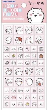 ちいかわ　ドロップブロックシール　お好きな4枚＋ランダム1枚プレゼント☆
