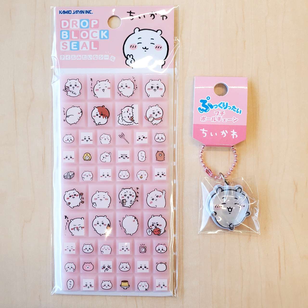 ちいかわブロックシール＆チャームセット