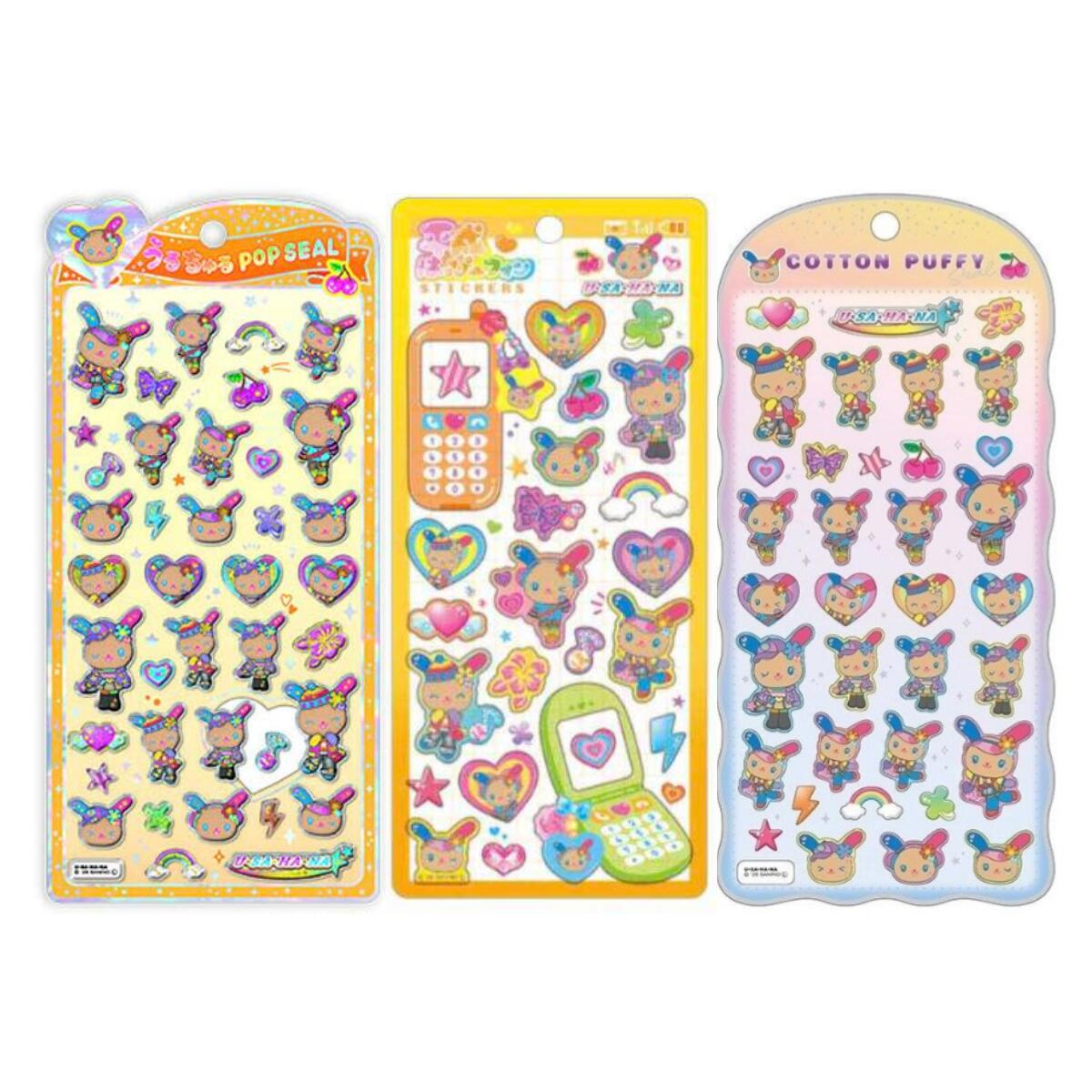 楽天市場】ウサハナ シール帳 透明（文房具・事務用品｜日用品雑貨