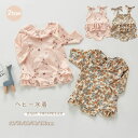 送料無料 水着 ワンピース 女の子 セパレート 花柄 レモン柄 ベビー水着66/73/80/90/100cm オールインワン 速乾 ジュニア 子ども 子供