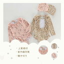 ベビー水着 キャップ付き 女の子 長袖 キャミソールタイプ セパレートタイプ オールインワンタイプ 80 90 100 110 120 130cm スイムウェア 幼稚園 保育園用