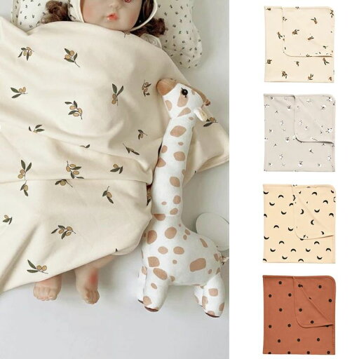 おくるみ 赤ちゃん バスタオル ブランケット 昼寝ケット 綿毛布 タオル 85cm*85cm ベビーカー日よけ カバー 綿 柔らかい 新生児 ベビー コットンブランケット 北欧風 おくるみ 赤ちゃん バスタオル ブランケット 昼寝ケット 綿毛布 タオル 85cm*85cm ベビーカー日よけ カバー 綿 柔らかい 新生児 ベビー コットンブランケット 北欧風