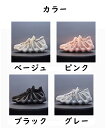 スニーカー 男女兼用 +4cm 通気性フィットネスシューズメッシュレディース 美脚が叶う スリッポン 立ち仕事 疲れない靴 スニーカー レディース 靴 疲れない 厚底 看護師 介護 作業靴 婦人靴 通気 爽