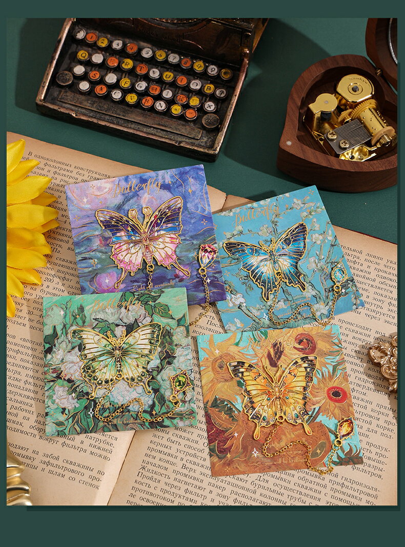 新生活応援 しおり 2枚セット おしゃれ 金属 蝶 エレガント感 華やか 栞 中空トリム ブックマーカー ブックページマーカー シリーズ 入学 卒業 誕生日 プ...