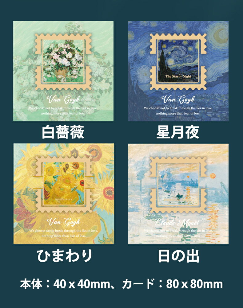 新生活応援 しおり おしゃれ 絵 金属 エレガント感 華やか 栞 中空トリム ブックマーカー ブックページマーカー シリーズ 入学 卒業 誕生日 プレゼント 教...