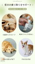 ドッグスロープ ドッグステップ 3段 4段 5段 犬 階段 犬猫用階段 スロープ ステップ 犬 ペット用 階段 おしゃれ 犬の階段 短足猫階段 上り下りクッショ...