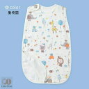 【2025新色入荷!S/M/L/XL】スリーパー 夏 キッズ 幼児 ガーゼ コットン 2重ガーゼ 股スナップ付き 綿100% 部屋着 寝具 パジャマ 寝巻 通気性抜群 吸水性抜群 寝冷え対策