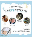 シートテーブル 防水 チャイルドシート ベビー テーブル 車内 赤ちゃん 子供 チャイルドデスク食事 お絵かき お遊び台 車 車用品 チャイルドトレイ ベビーテーブル 車内 テーブル かわいい 幼児 子ども用 ベビー おもちゃ キッズテーブル お出かけ用 防水 玩具