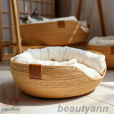 猫ベッド ペットベッド 猫用ベッド 猫ソファ 洗える ソファーベッド 丸洗い ふわふわ 涼しい 高弾力 ペット 猫ベッド ペットグッズ ペット用品 おしゃれ 夏ギフト 猫の巣 猫パッド取り外し可能 夏 涼感 冷感