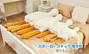 抱き枕 ぬいぐるみ 白いガチョウ クッション 腹ばい枕 特大 (全長約90cm 130cm 160cm 190cm ) 動物 大きいサイズ 柔らかい 横向き寝 ...